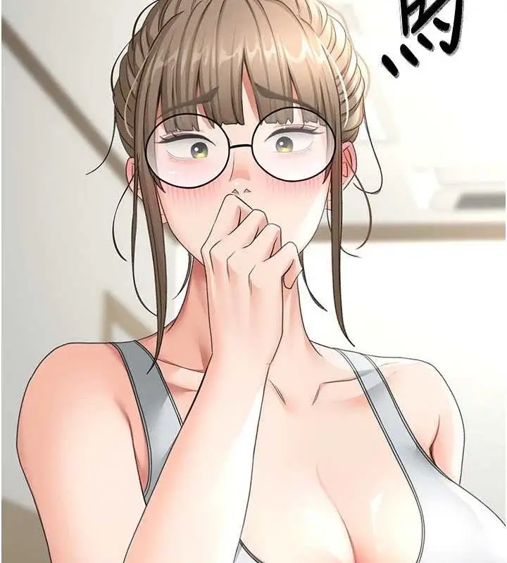 漫画《顶加套房的春天》第30话第61张图