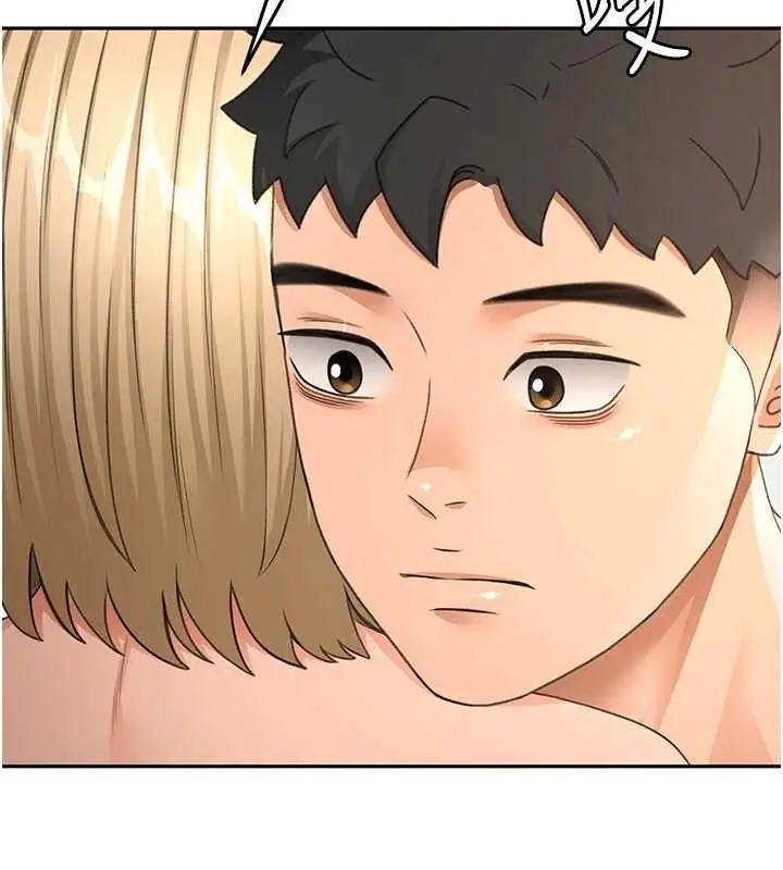 漫画《顶加套房的春天》第30话第82张图