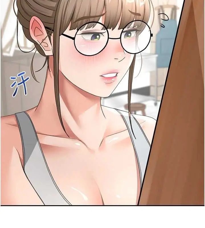 漫画《顶加套房的春天》第30话第90张图