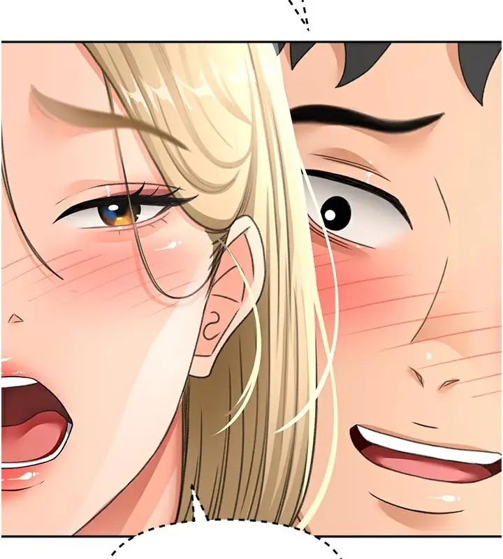 漫画《顶加套房的春天》第31话第132张图