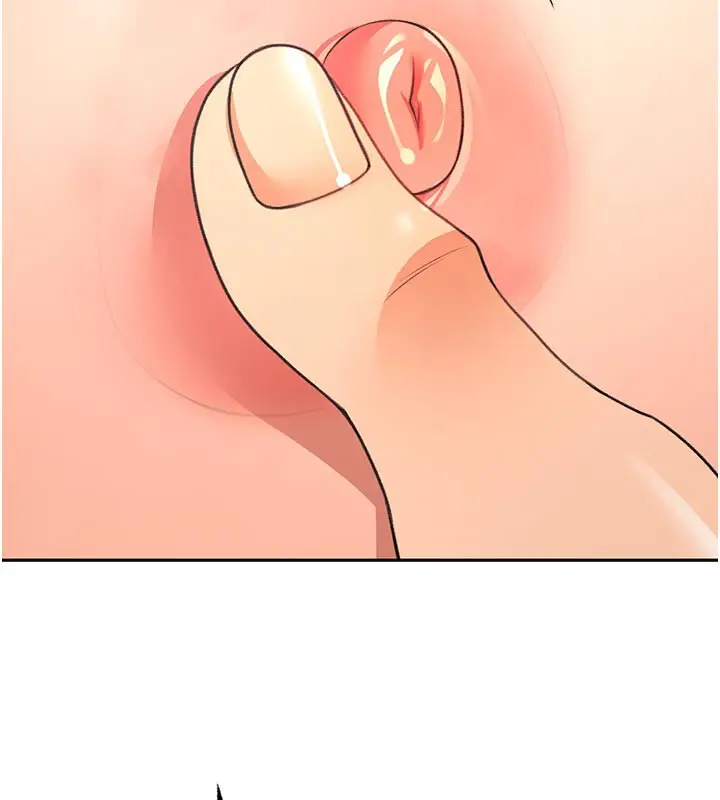漫画《顶加套房的春天》第31话第139张图