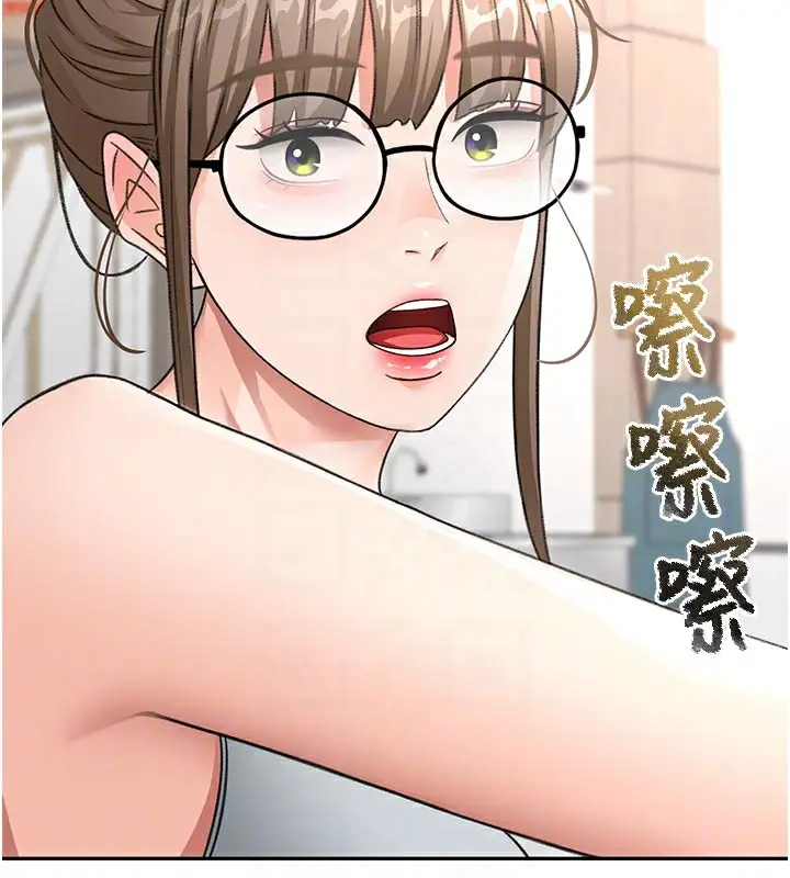 漫画《顶加套房的春天》第31话第34张图