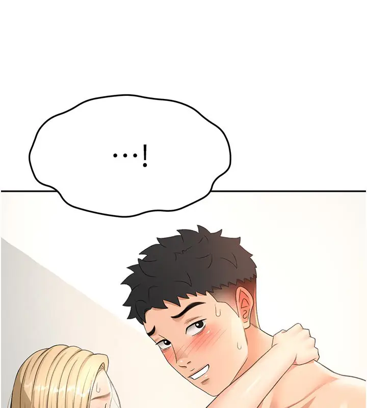 漫画《顶加套房的春天》第32话第125张图