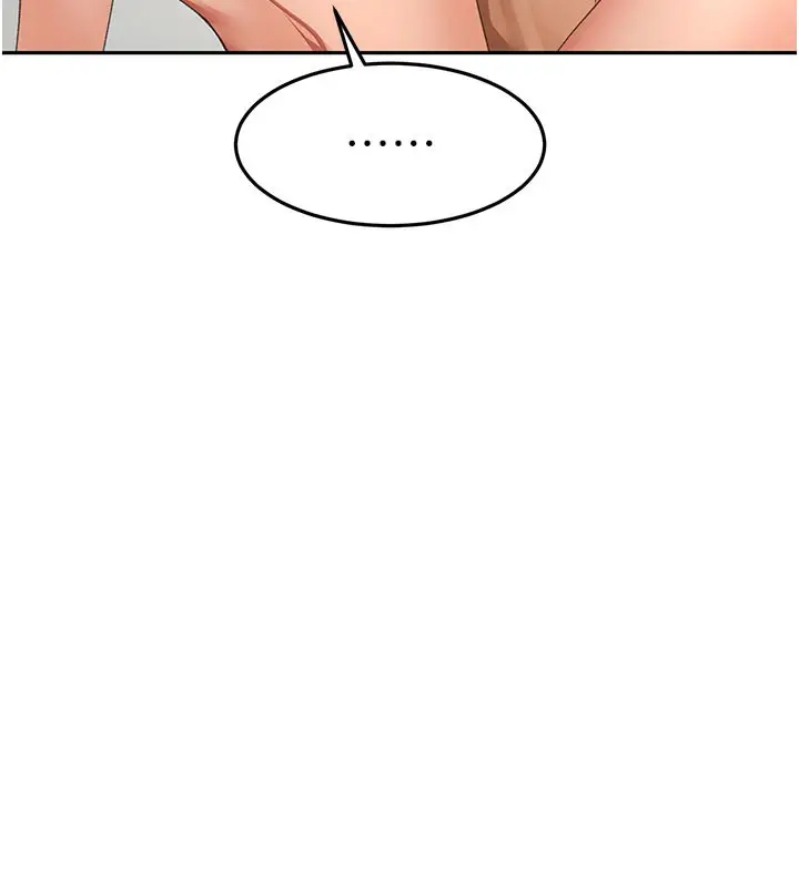 漫画《顶加套房的春天》第32话第133张图