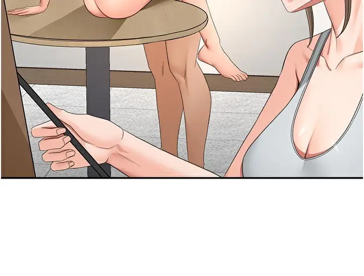 漫画《顶加套房的春天》第32话第97张图
