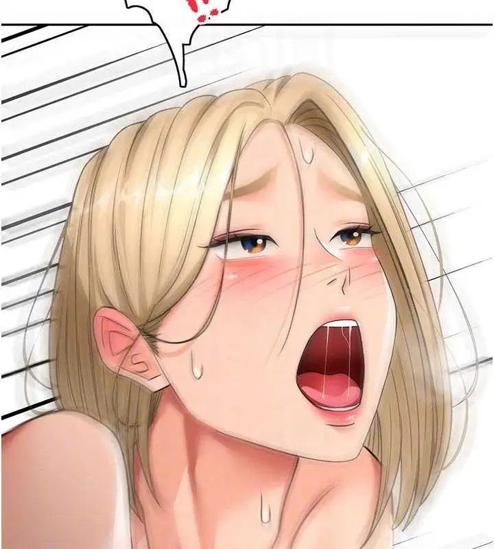 漫画《顶加套房的春天》第33话第102张图