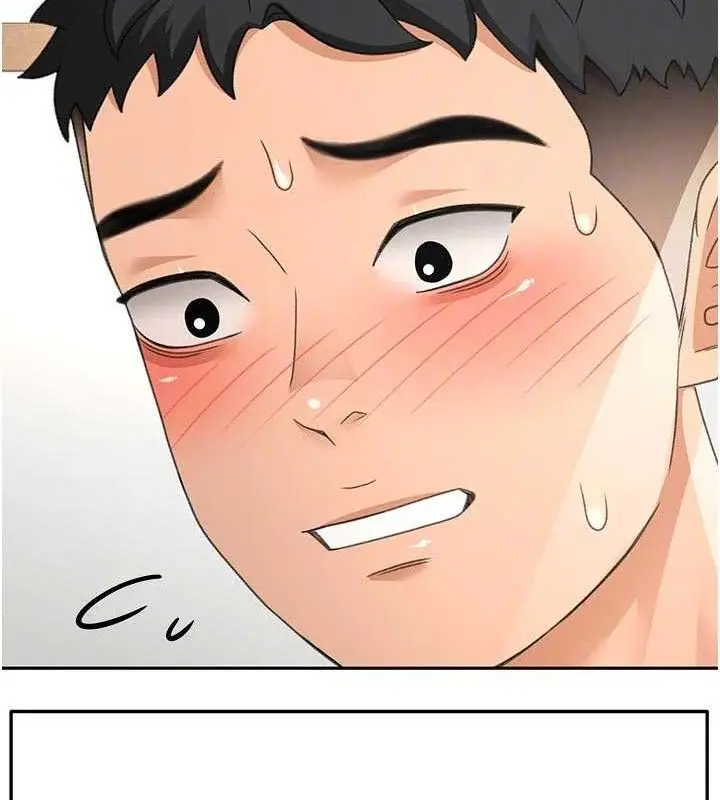 漫画《顶加套房的春天》第33话第35张图