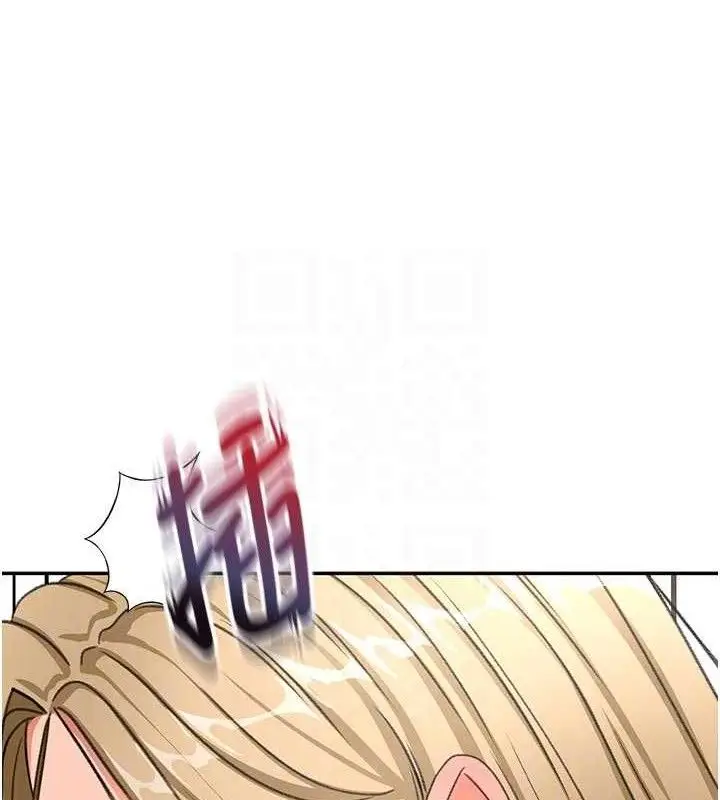 漫画《顶加套房的春天》第33话第59张图