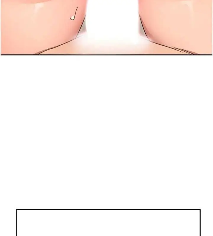 漫画《顶加套房的春天》第33话第69张图