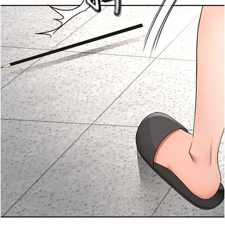 漫画《顶加套房的春天》第33话第83张图