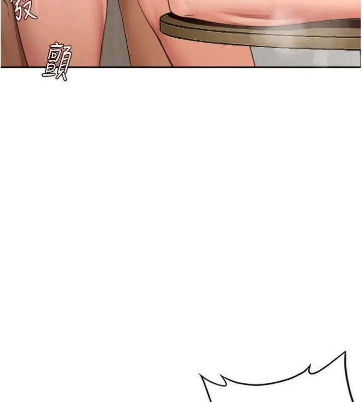 漫画《顶加套房的春天》第34话第10张图