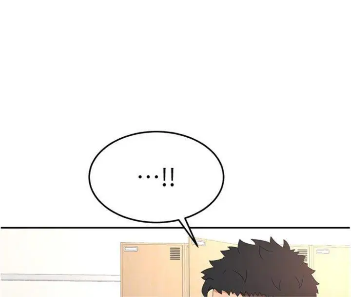 漫画《顶加套房的春天》第34话第120张图