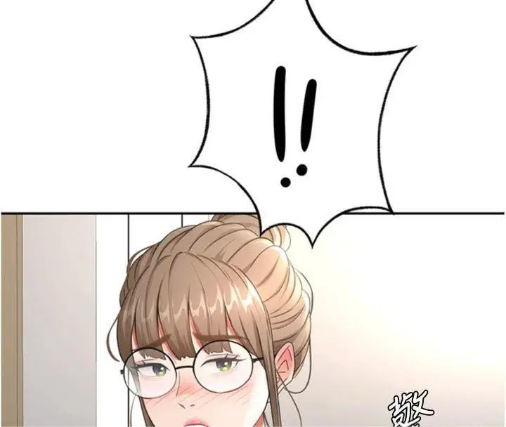 漫画《顶加套房的春天》第34话第155张图