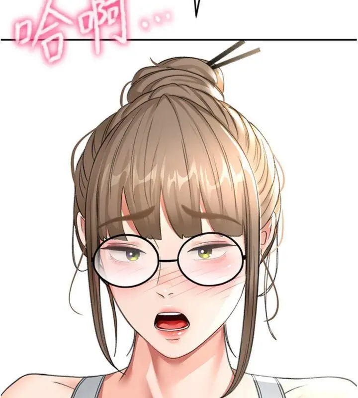 漫画《顶加套房的春天》第34话第157张图