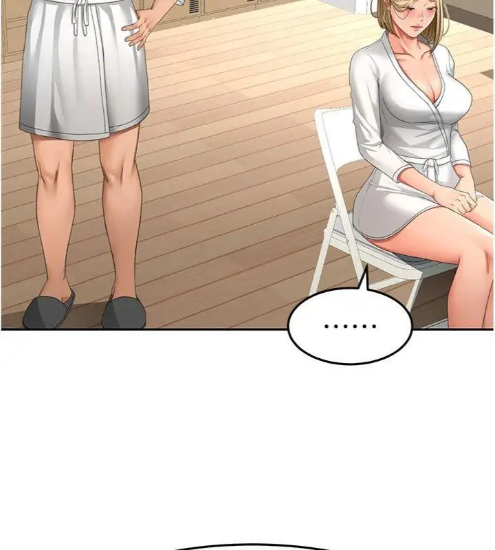 漫画《顶加套房的春天》第34话第44张图