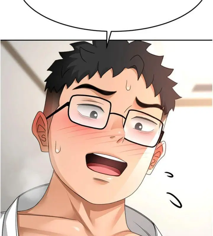 漫画《顶加套房的春天》第34话第76张图