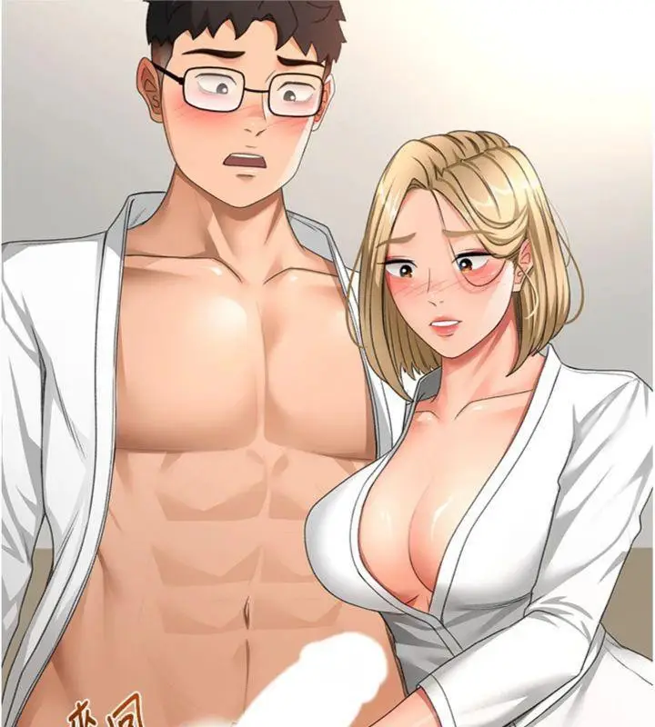 漫画《顶加套房的春天》第34话第90张图