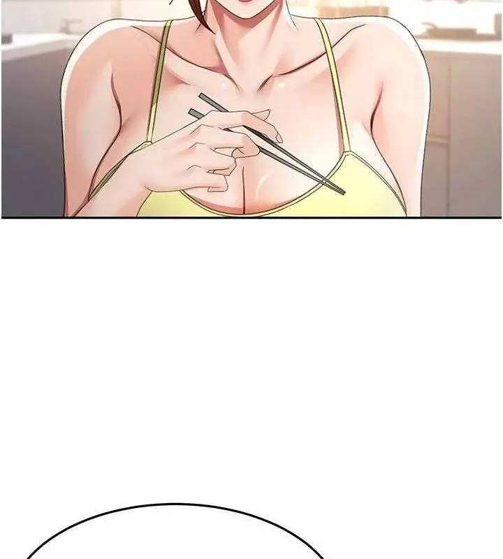 漫画《顶加套房的春天》第35话第101张图