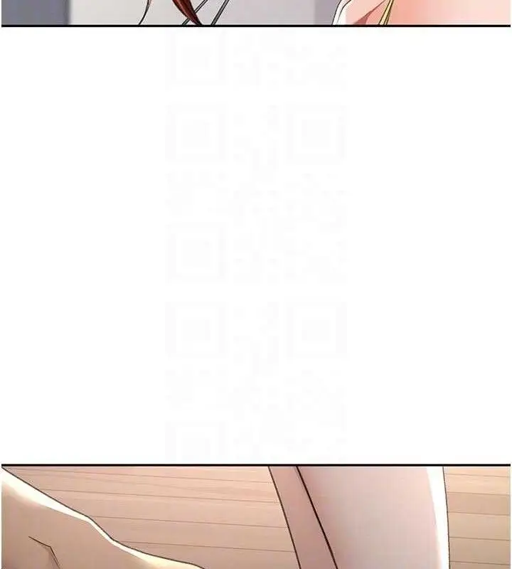 漫画《顶加套房的春天》第35话第105张图