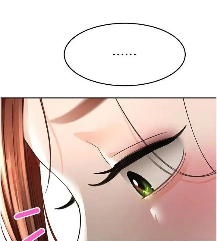 漫画《顶加套房的春天》第35话第107张图