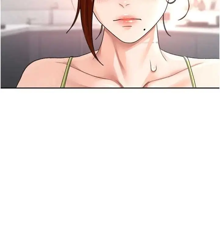 漫画《顶加套房的春天》第35话第125张图