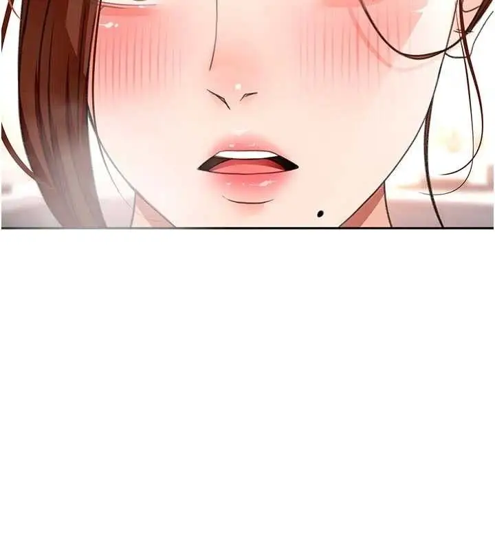 漫画《顶加套房的春天》第35话第137张图