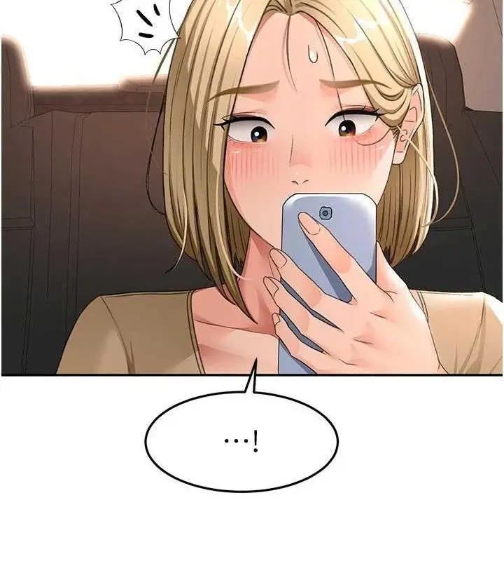 漫画《顶加套房的春天》第35话第62张图