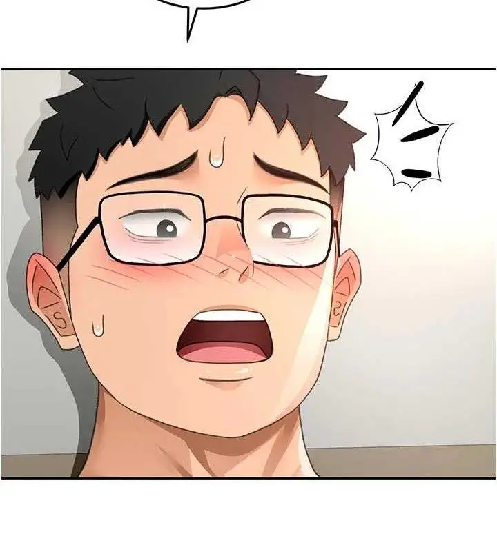 漫画《顶加套房的春天》第35话第9张图