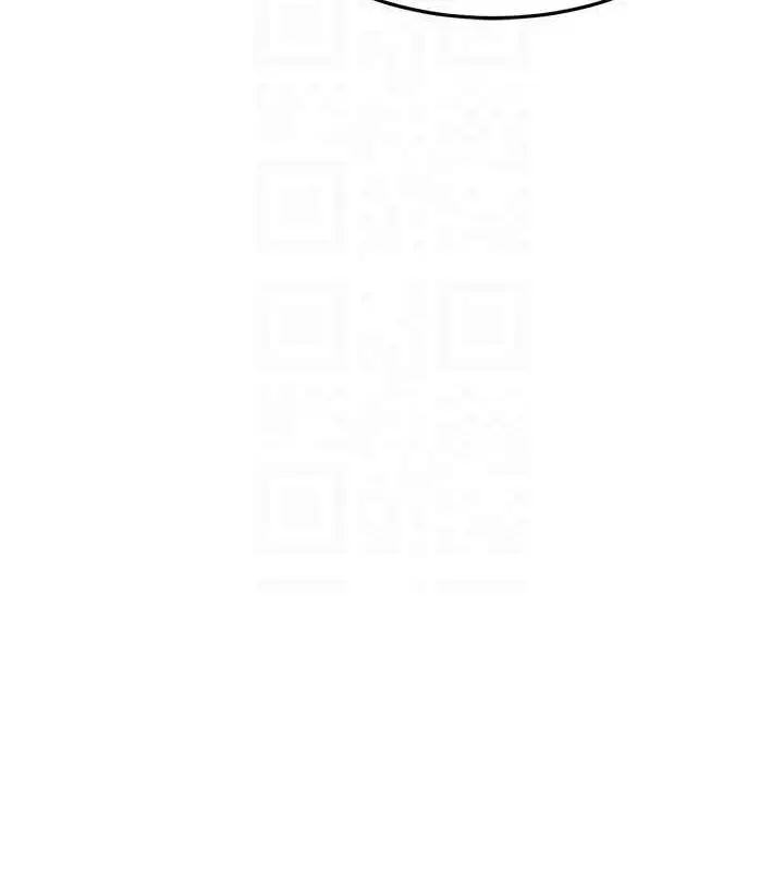 漫画《顶加套房的春天》第35话第99张图