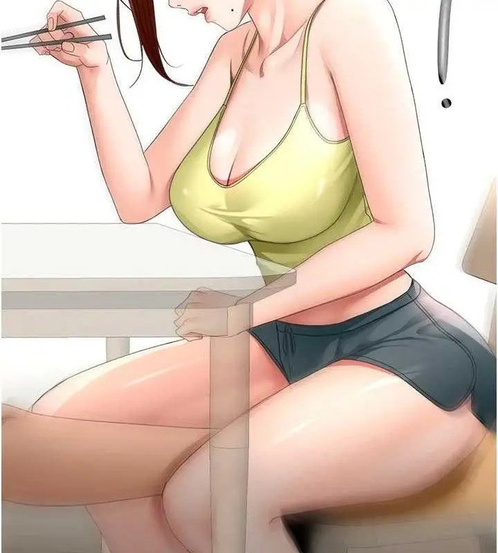 漫画《顶加套房的春天》第36话第15张图