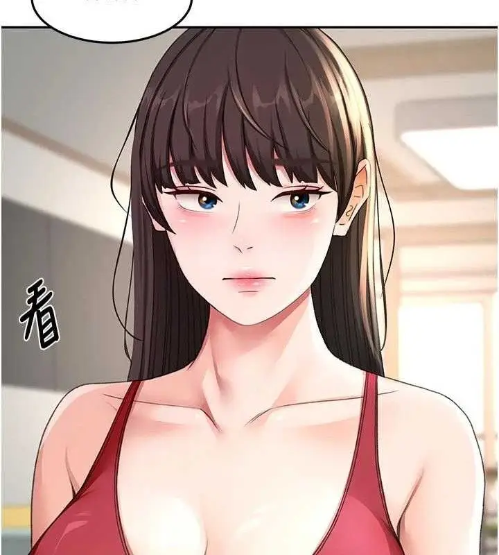 漫画《顶加套房的春天》第36话第37张图
