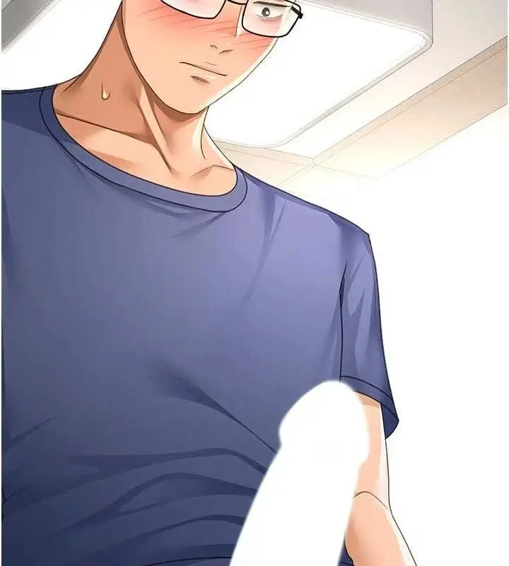 漫画《顶加套房的春天》第36话第51张图