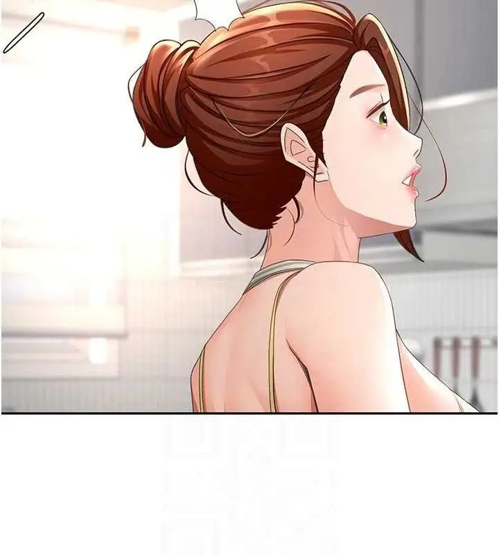 漫画《顶加套房的春天》第36话第57张图
