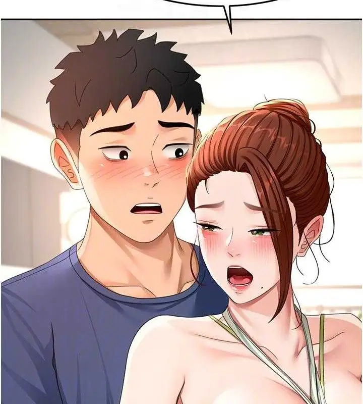 漫画《顶加套房的春天》第36话第74张图