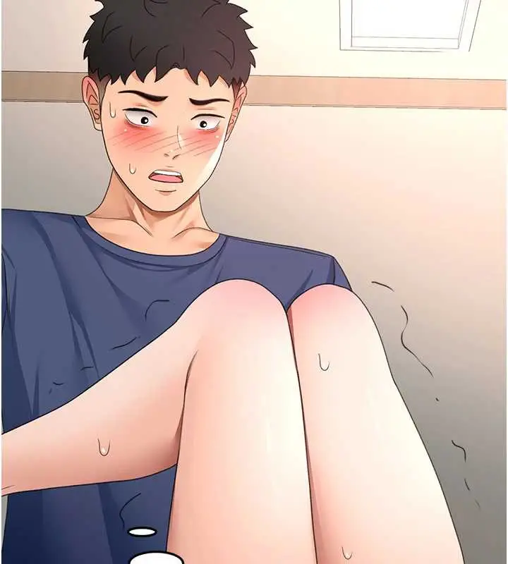 漫画《顶加套房的春天》第37话第142张图