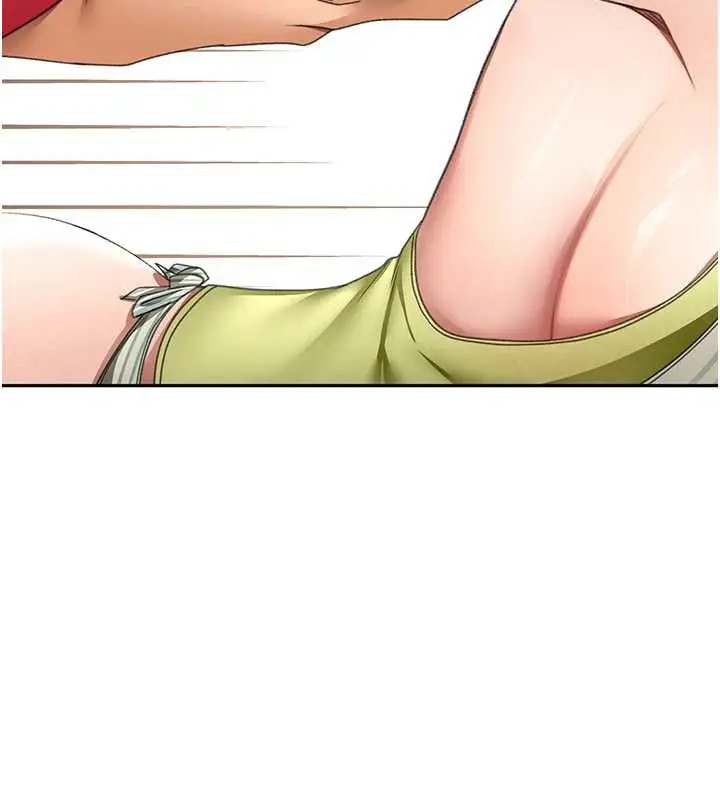 漫画《顶加套房的春天》第37话第2张图