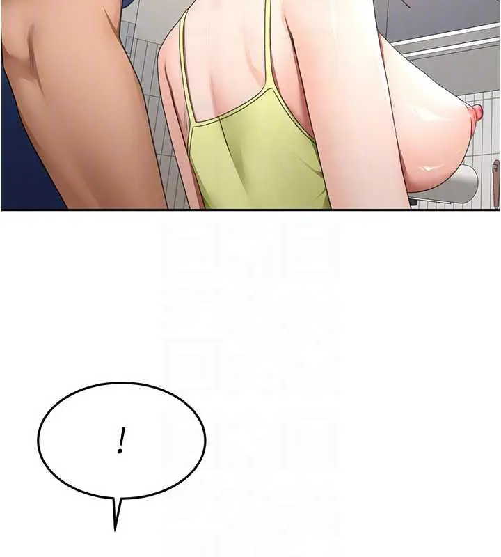 漫画《顶加套房的春天》第37话第33张图