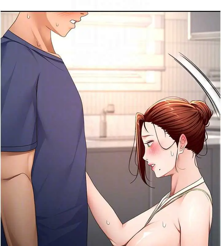 漫画《顶加套房的春天》第37话第34张图