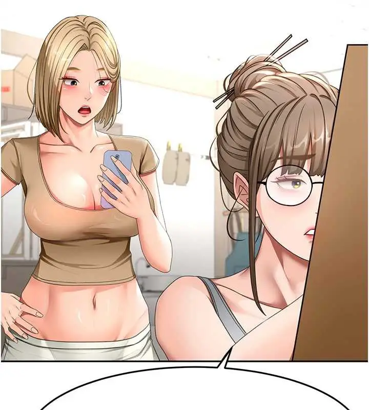 漫画《顶加套房的春天》第37话第45张图