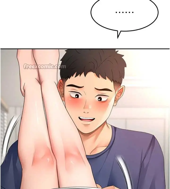 漫画《顶加套房的春天》第37话第84张图
