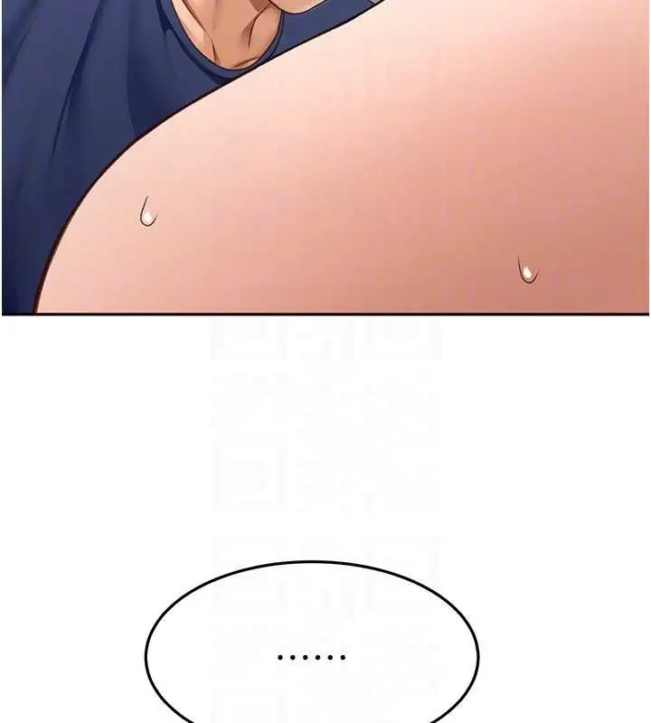 漫画《顶加套房的春天》第37话第89张图
