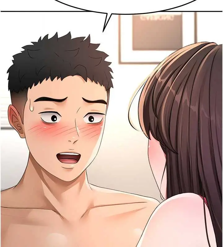 漫画《顶加套房的春天》第38话第101张图