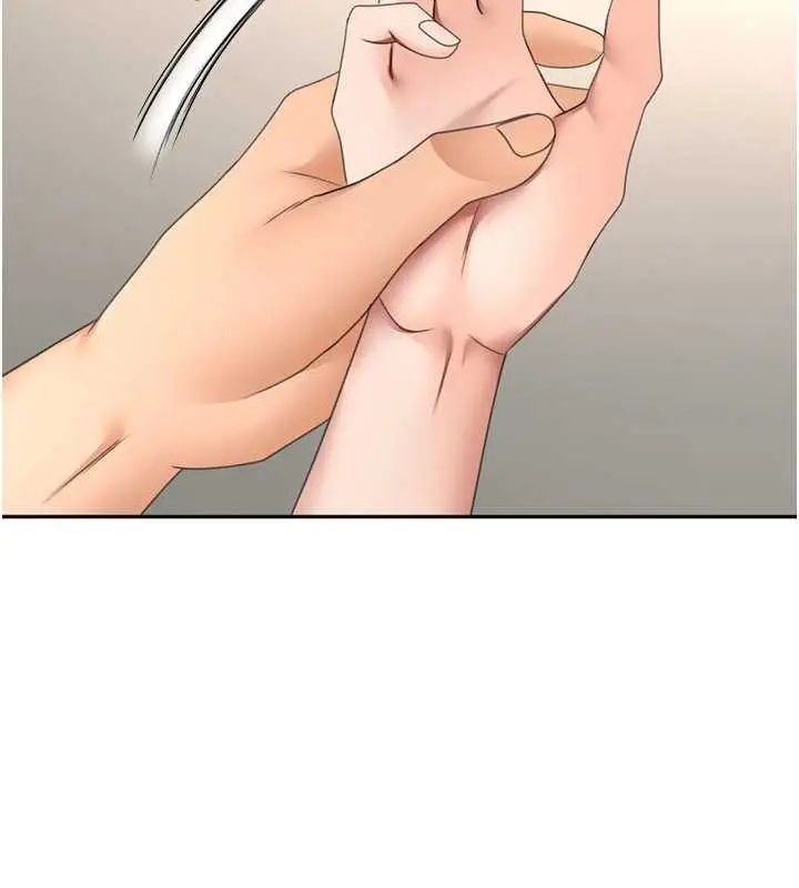 漫画《顶加套房的春天》第38话第107张图