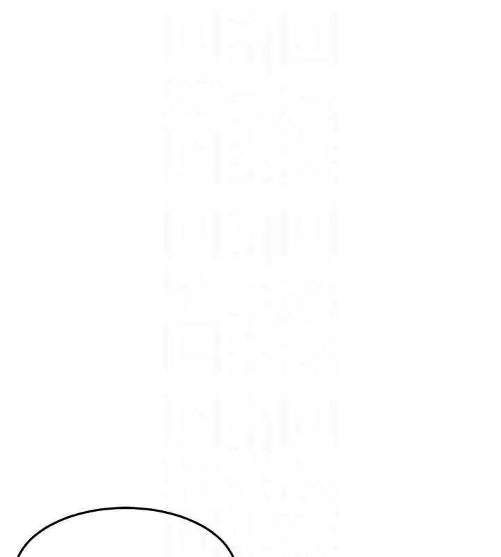 漫画《顶加套房的春天》第38话第18张图
