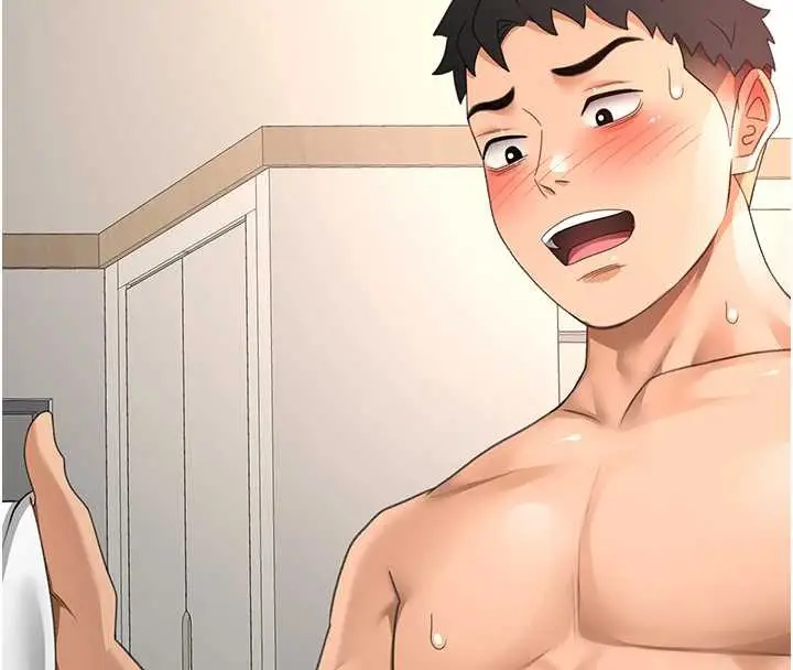 漫画《顶加套房的春天》第38话第25张图