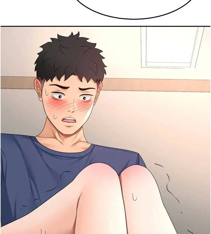 漫画《顶加套房的春天》第38话第7张图