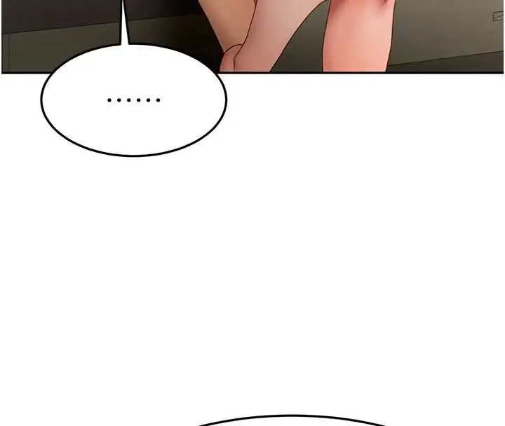 漫画《顶加套房的春天》第38话第75张图