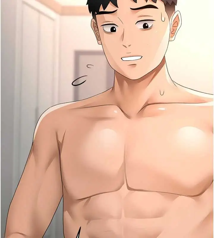 漫画《顶加套房的春天》第38话第85张图