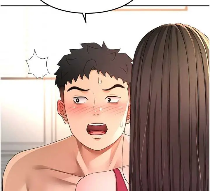 漫画《顶加套房的春天》第38话第94张图