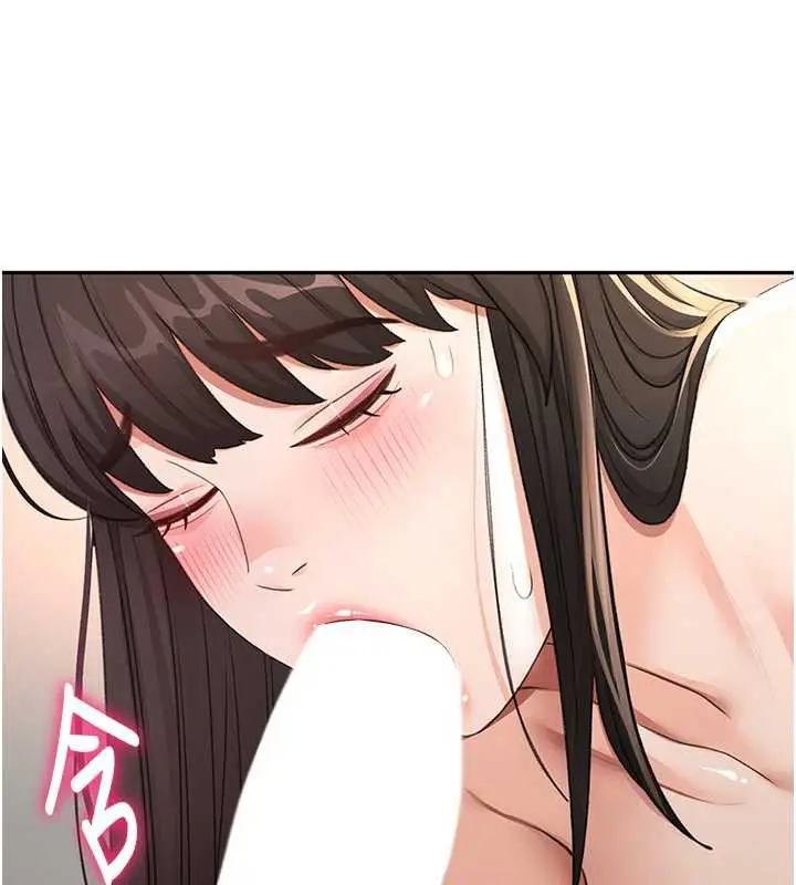 漫画《顶加套房的春天》第39话第110张图